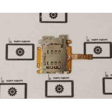 Считыватель sim-карты (разъем сим-карты) Prestigio PMP 7100D 3G QUAD на шлейфе 