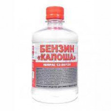 Растворитель бензин 