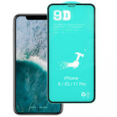 Противоударное стекло для дисплея Xiaomi Redmi S2 тех.упаковка (черный)