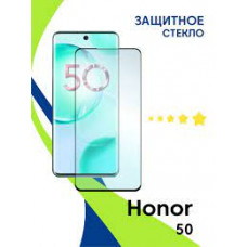 Противоударное стекло для дисплея Huawei Honor 50 9D тех.упаковка (черный)