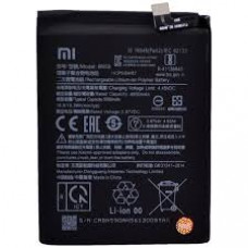 Аккумулятор Xiaomi Redmi Note 10/10S/ POCO M5S (BN59)